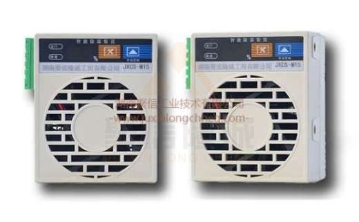 <a href='http://baihunsha.cn' target='_blank'><u>智能除濕裝置</u></a>,配電箱除濕機